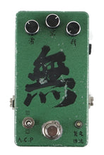 Load image into Gallery viewer, Used A.C.P. Anitya Tape Echo Delay with Spring Reverb Pedal
