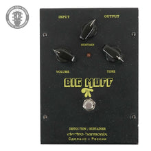 Load image into Gallery viewer, Used Electro-Harmonix Black Russian Big Muff Pi Pedal
